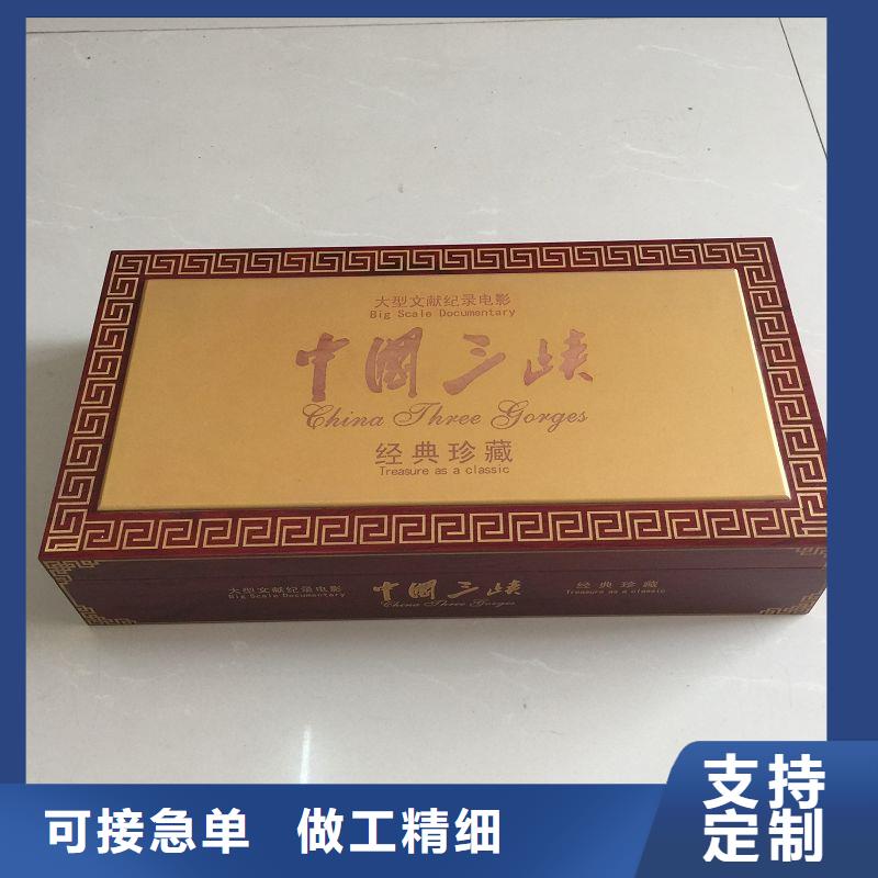 木盒包装盒印刷工厂批发