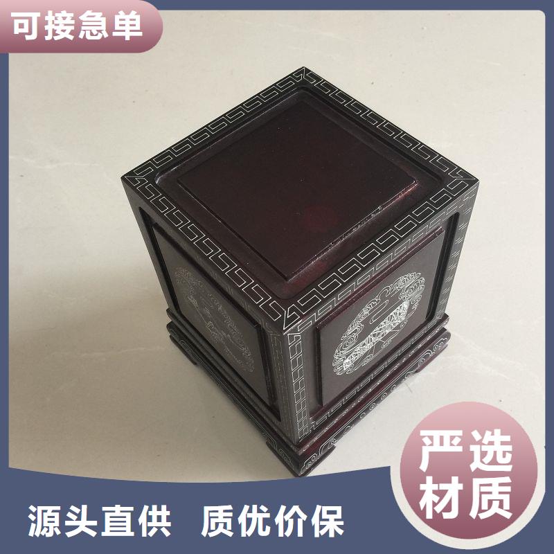 木盒【包装盒印刷】质量看得见