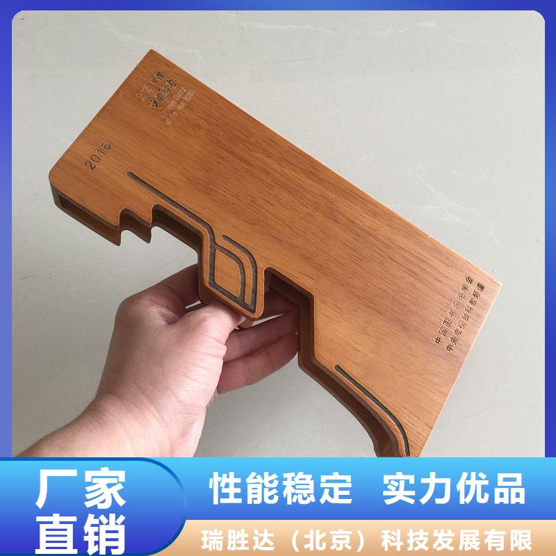 木盒_包装盒印刷原厂制造