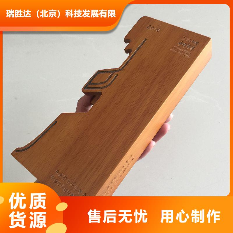 木盒防伪标签N年大品牌