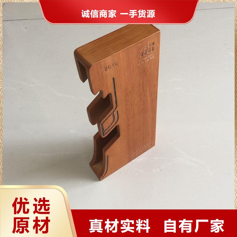 木盒防伪产品细节