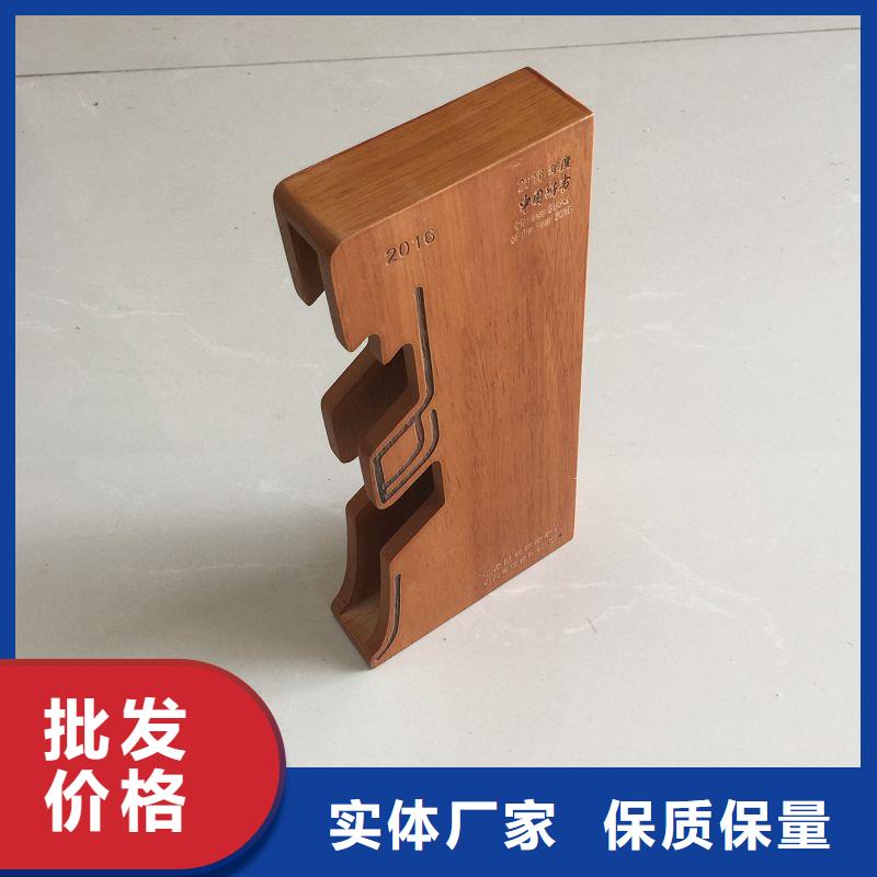 木盒防伪收藏多种工艺