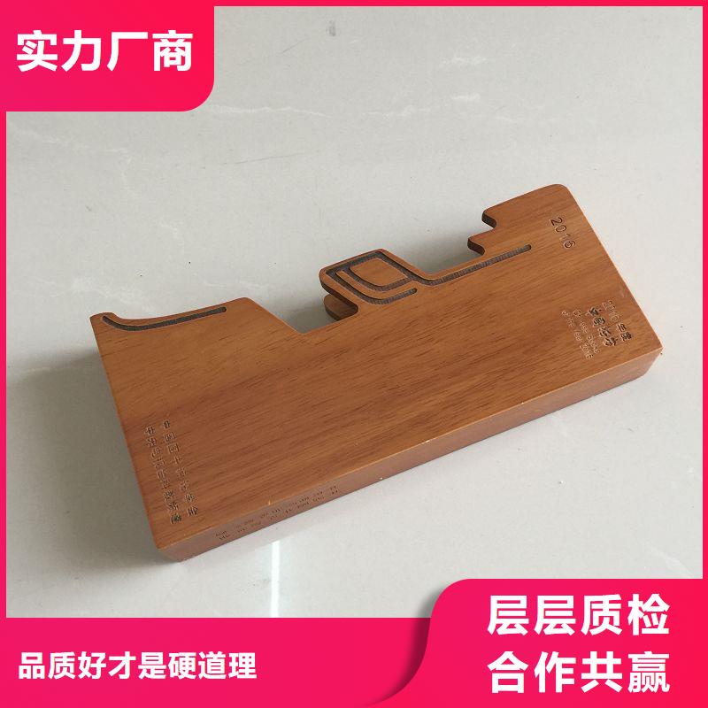 木盒防伪标签丰富的行业经验