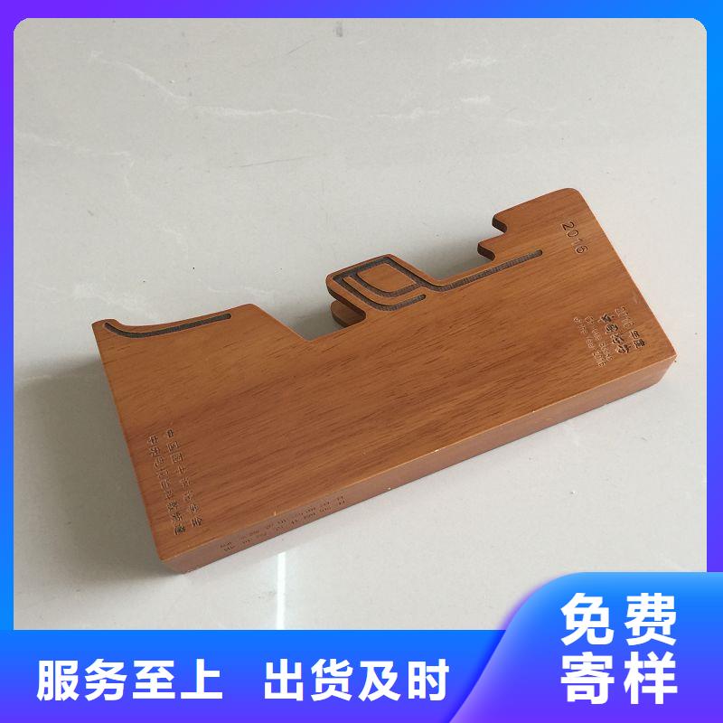 木盒防伪产品细节