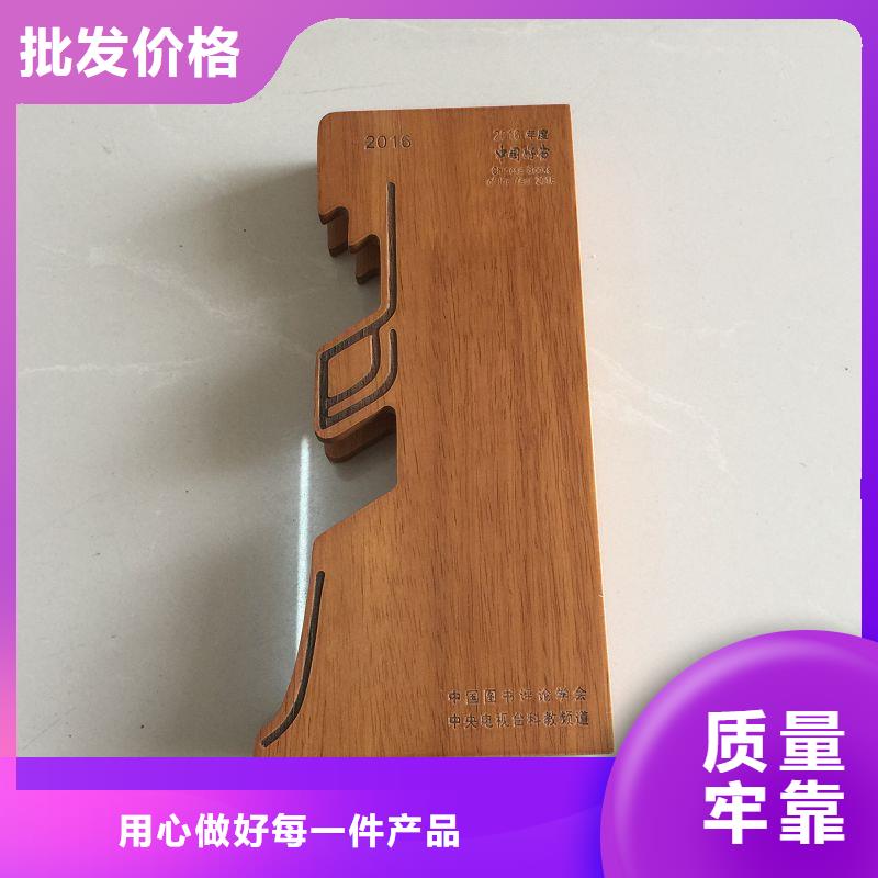 木盒包装盒印刷用的放心