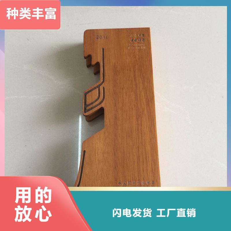 木盒防伪专注品质