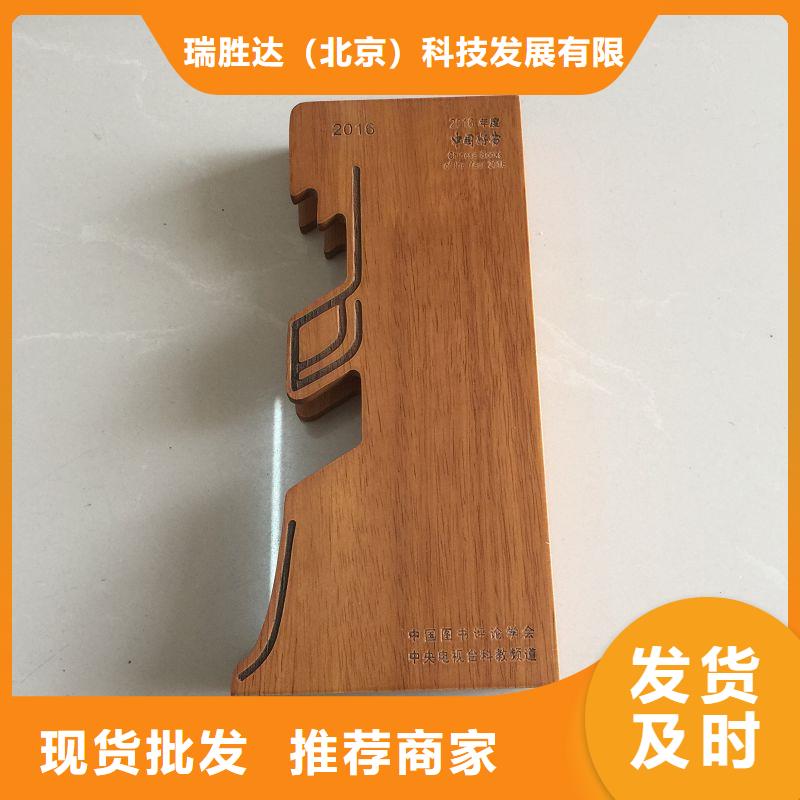 木盒包装盒印刷库存充足