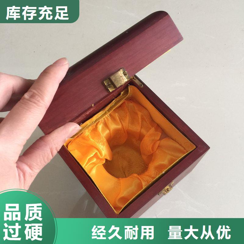 木盒,防伪制作可零售可批发