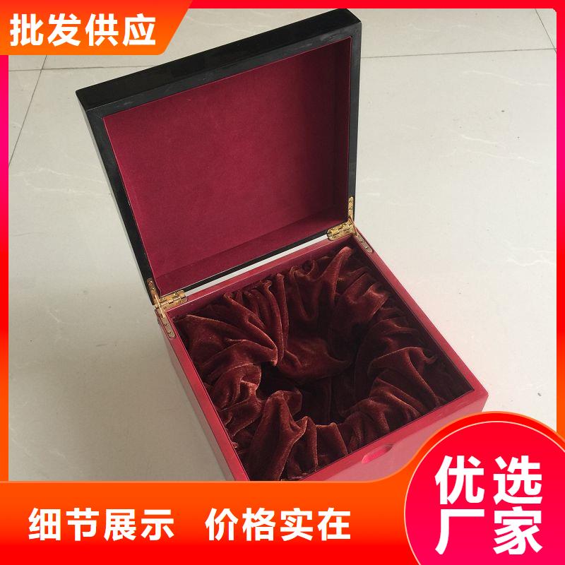 木盒_防伪标签好货采购