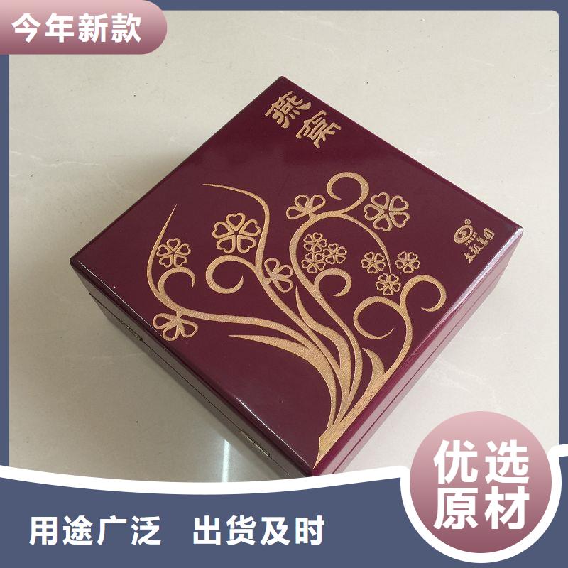 木盒,防伪印刷厂家保质保量