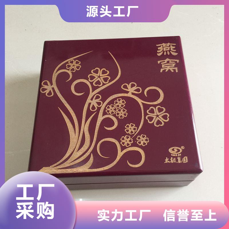 木盒包装盒印刷库存充足