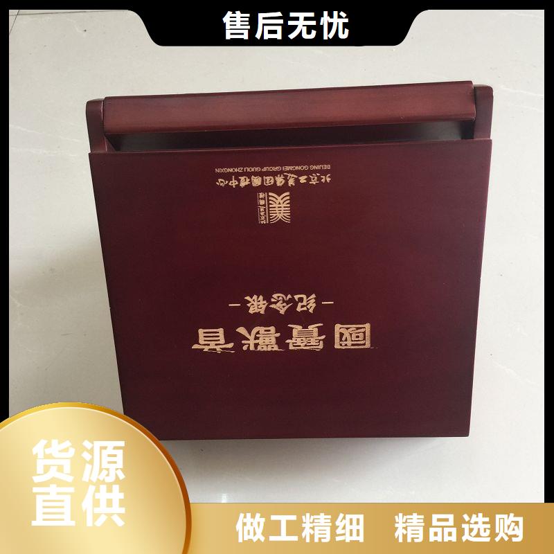 木盒,防伪制作可零售可批发