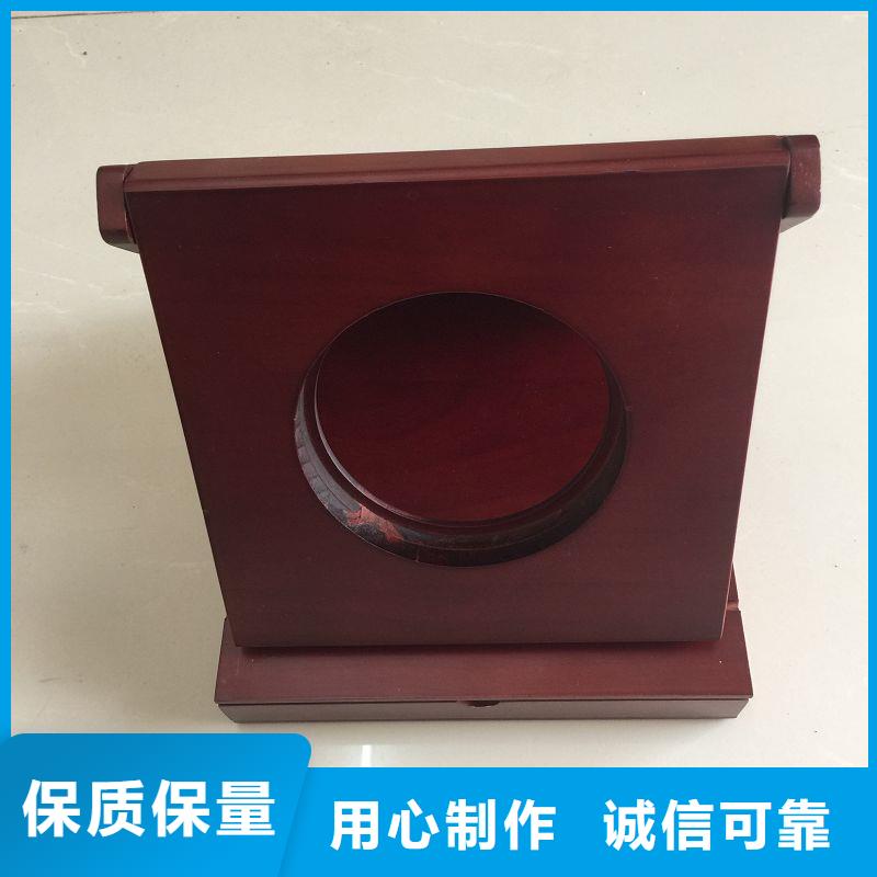 【木盒】防伪纸产地工厂