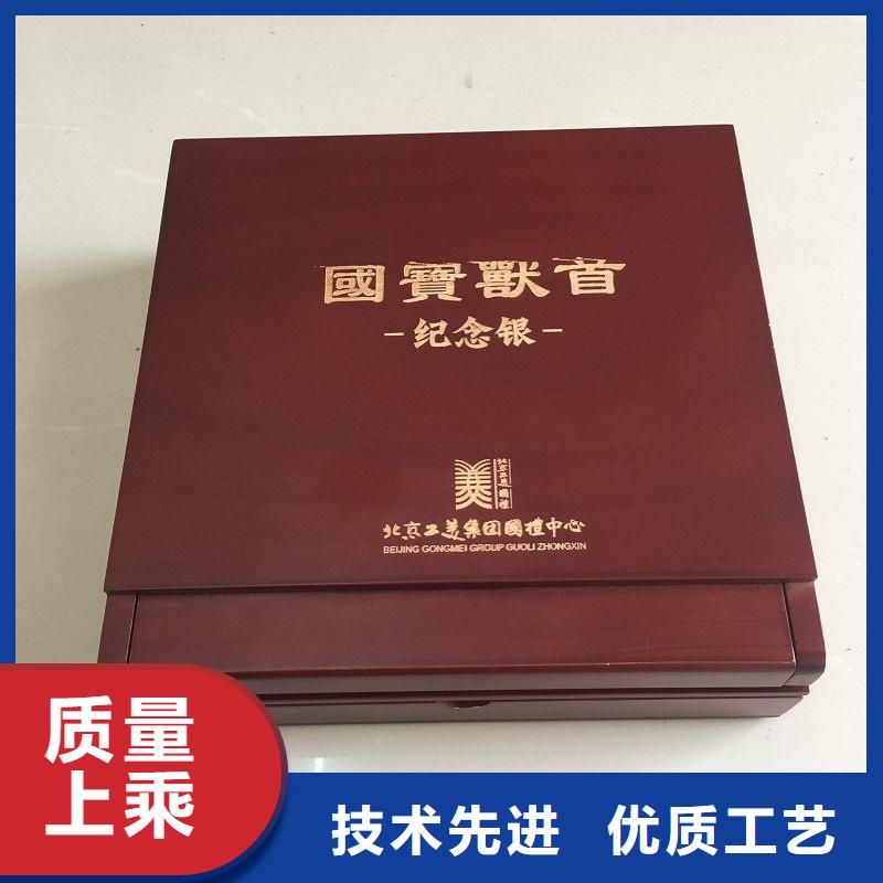 木盒【防伪】快速生产