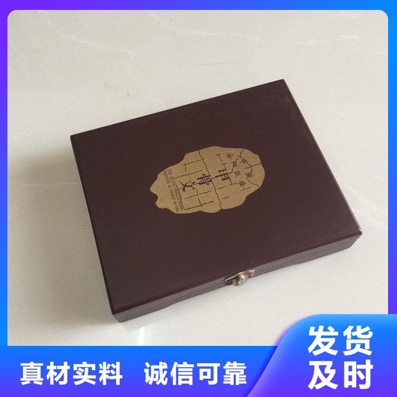 木盒-包装盒印刷工厂直供