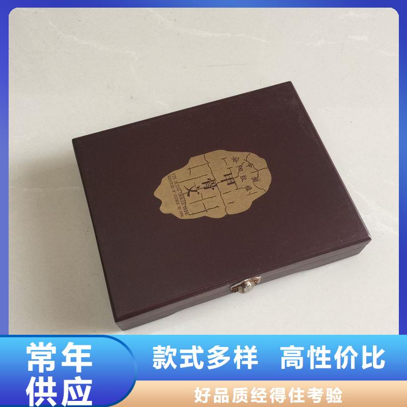 木盒,包装盒印刷厂家货源稳定