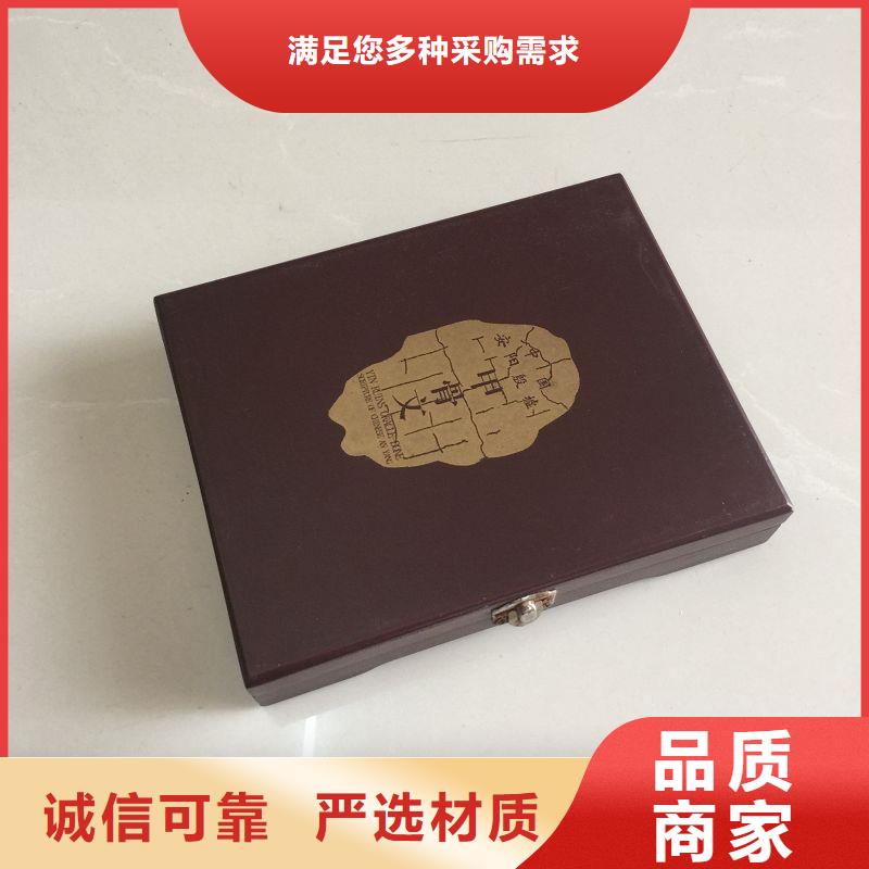 木盒防伪标签全新升级品质保障