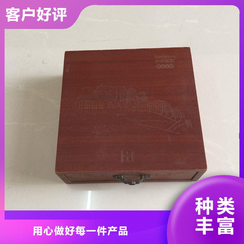 木盒_防伪标签设计合理