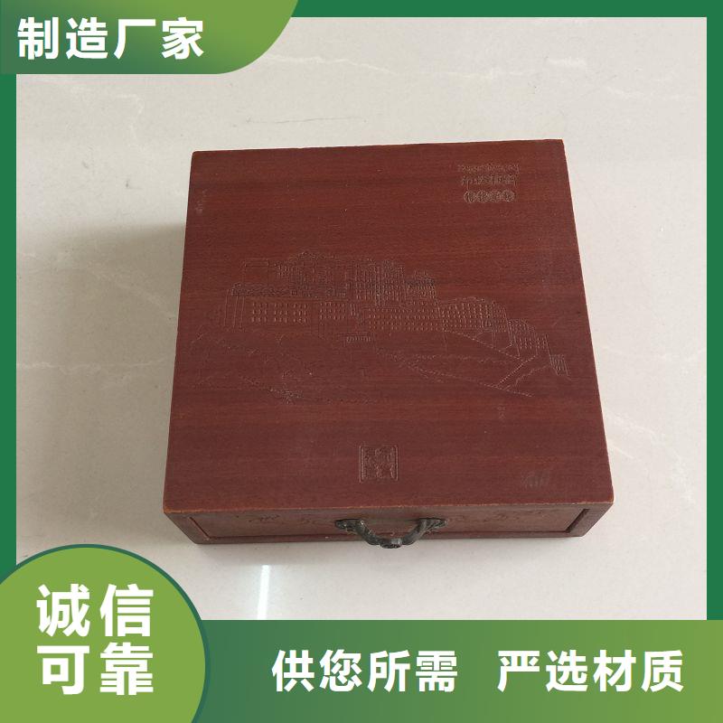 木盒防伪标签丰富的行业经验