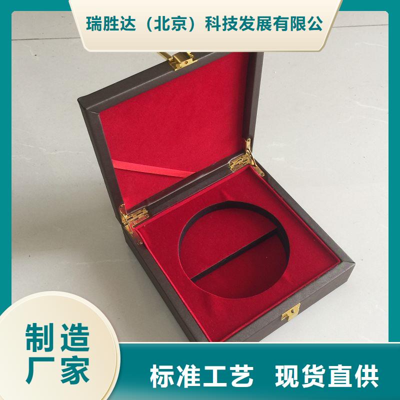 木盒防伪专业厂家