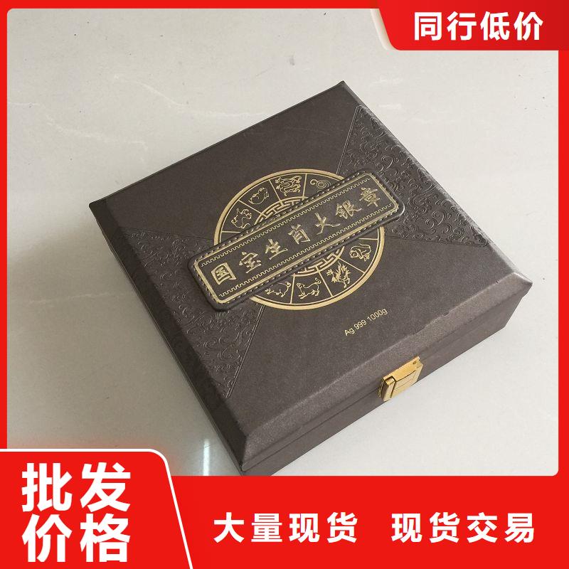 木盒-防伪定制现货快速采购