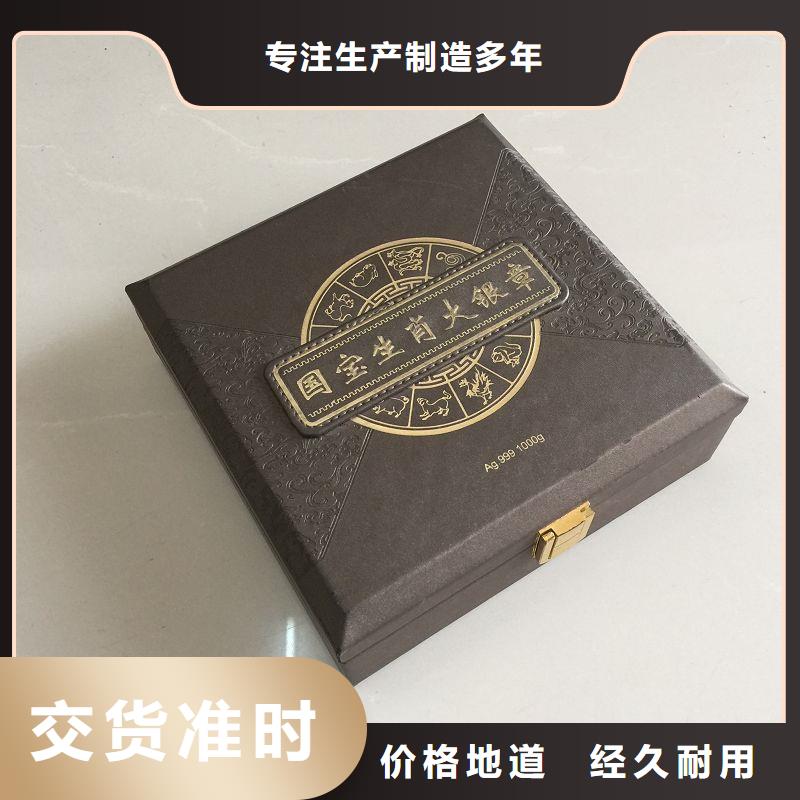 木盒【防伪】快速生产
