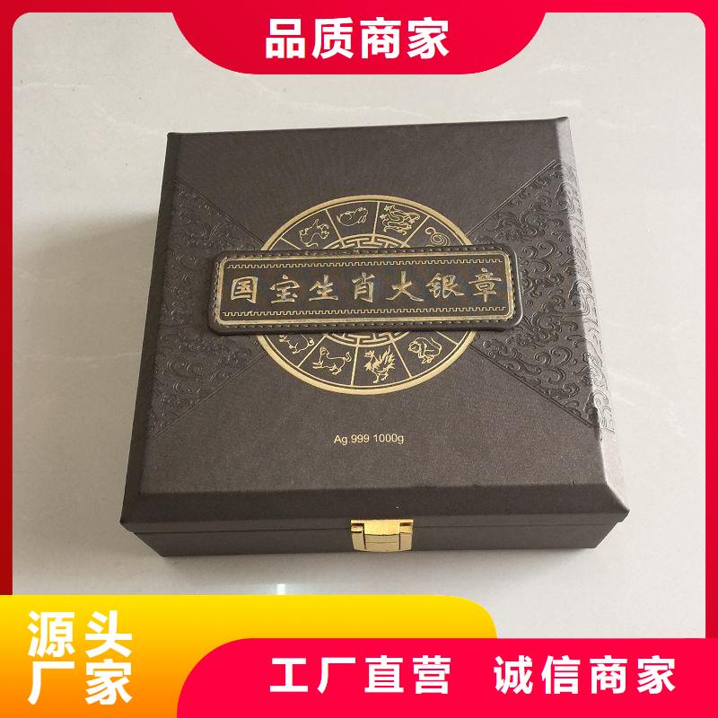 木盒【包装盒印刷】质量看得见