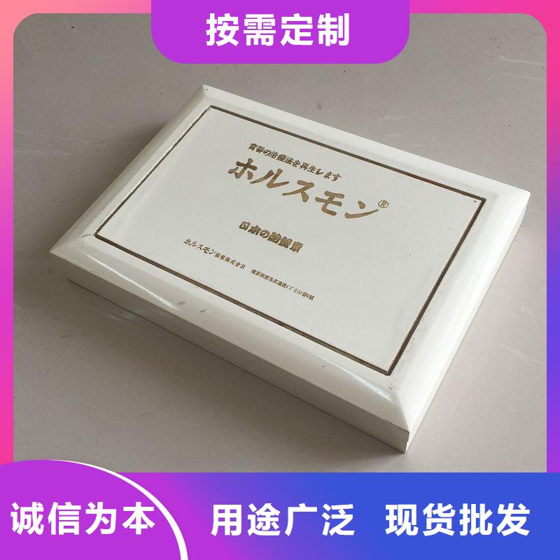 木盒【防伪制作】质量看得见