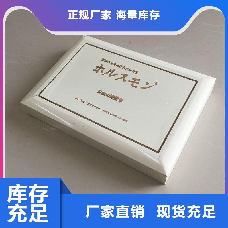 木盒【包装盒印刷】技术先进