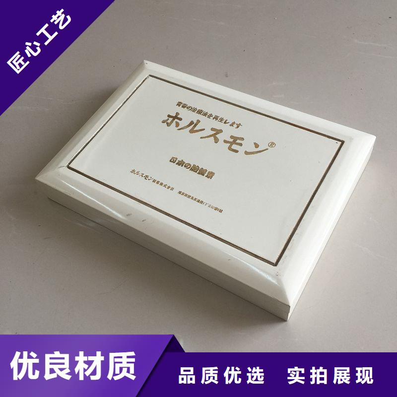 木盒_【防伪资格】工厂自营