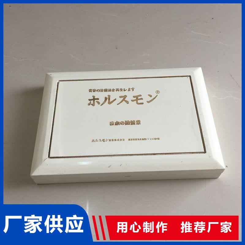 木盒【防伪制作】质量看得见