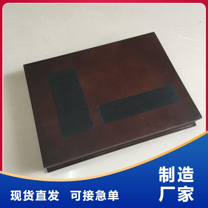木盒防伪产品细节