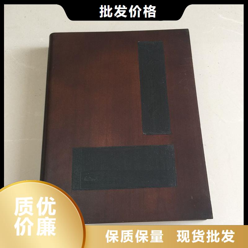 木盒防伪生产安装
