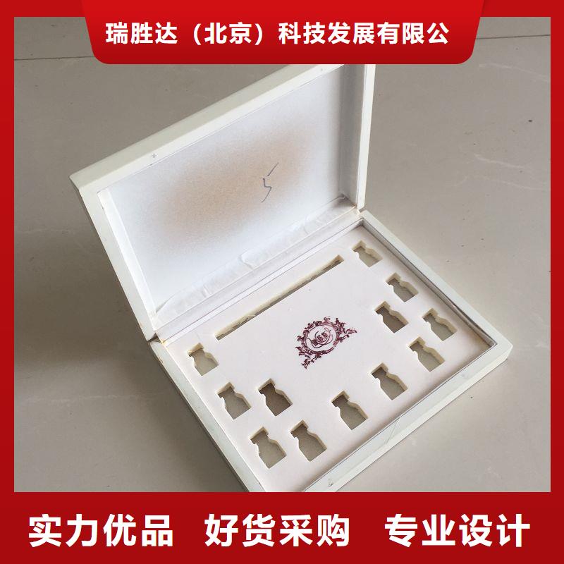 木盒防伪工期短发货快