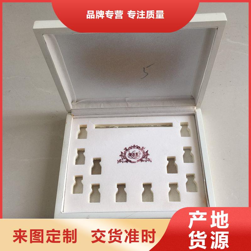 木盒_防伪印刷厂家大厂家实力看得见