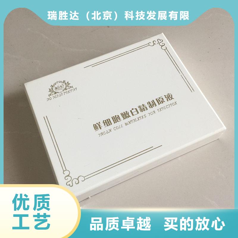 木盒_防伪现货满足大量采购
