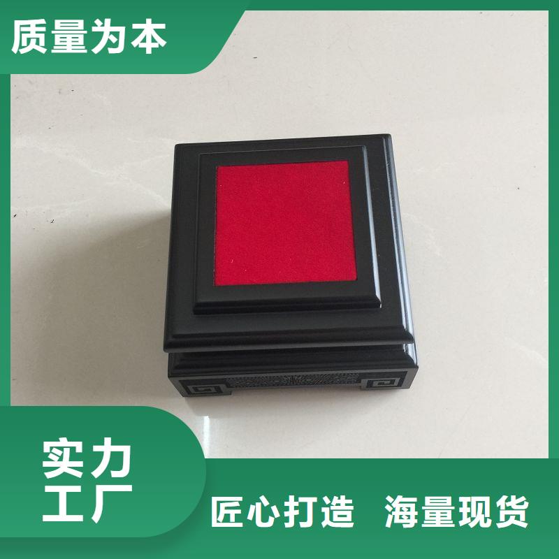 木盒防伪制作源头厂家供应