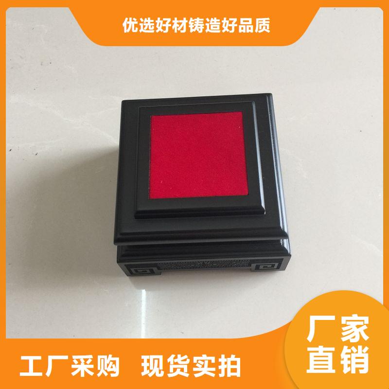 木盒防伪资格拒绝中间商