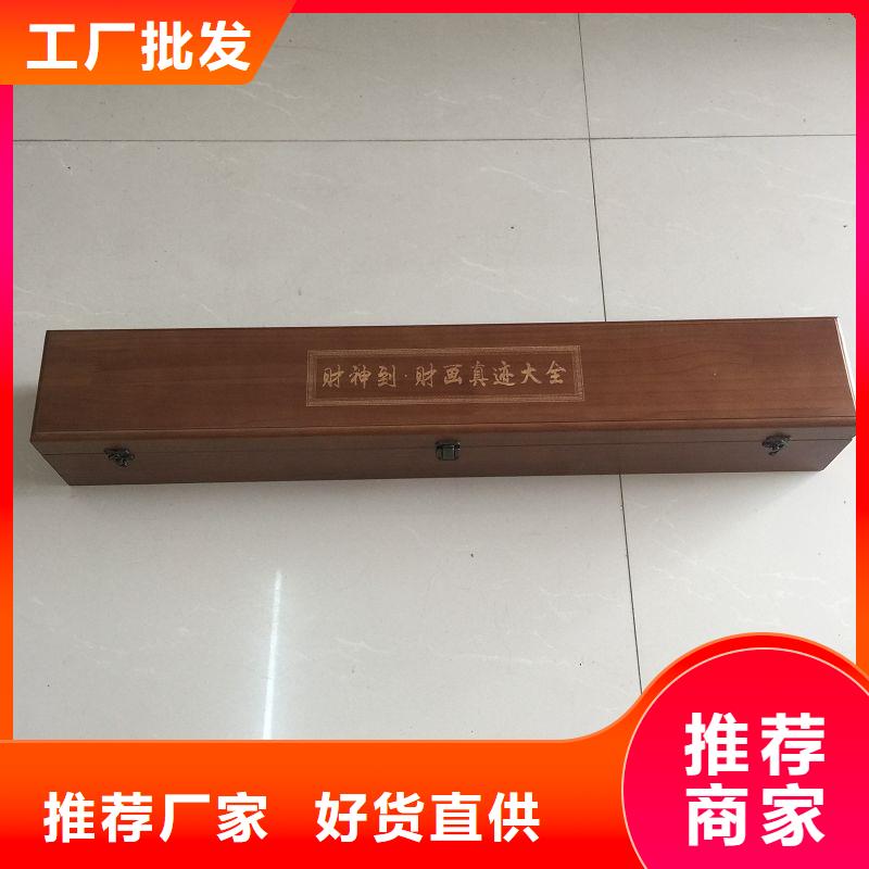 木盒_防伪资格专注细节更放心