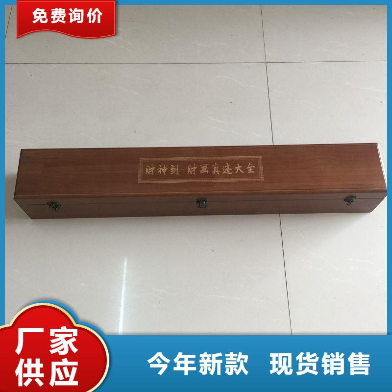 木盒包装盒印刷库存充足