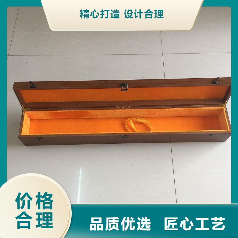 木盒-防伪定制支持批发零售