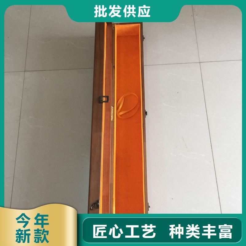 木盒【防伪】精选好货
