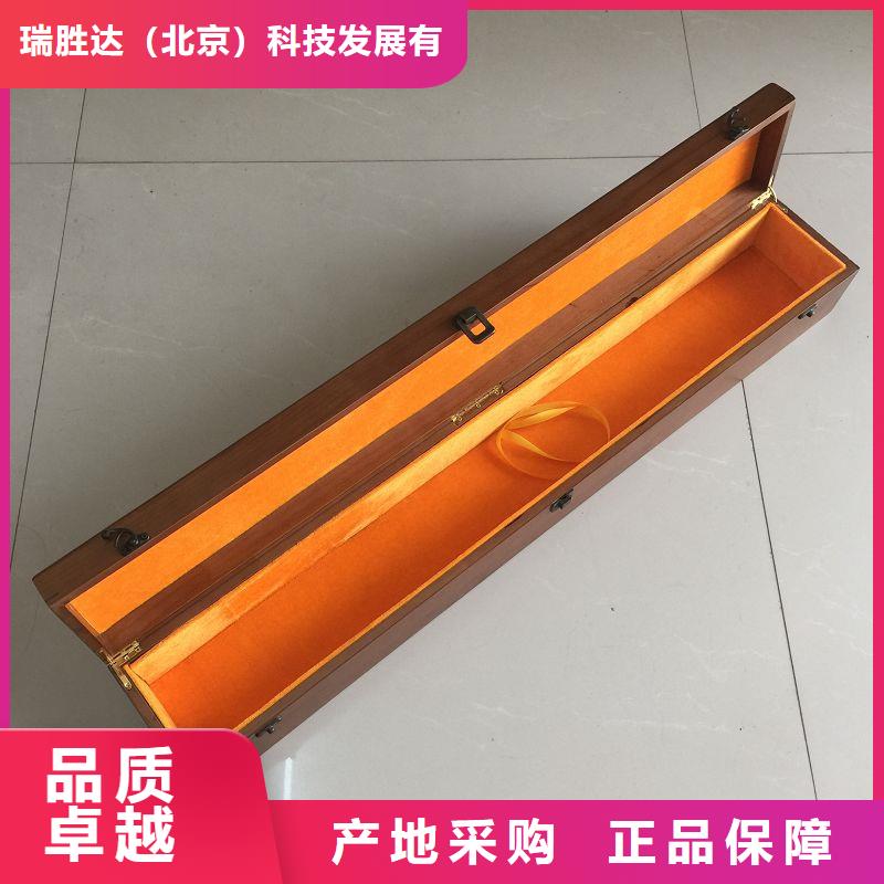 木盒,防伪印刷厂家保质保量