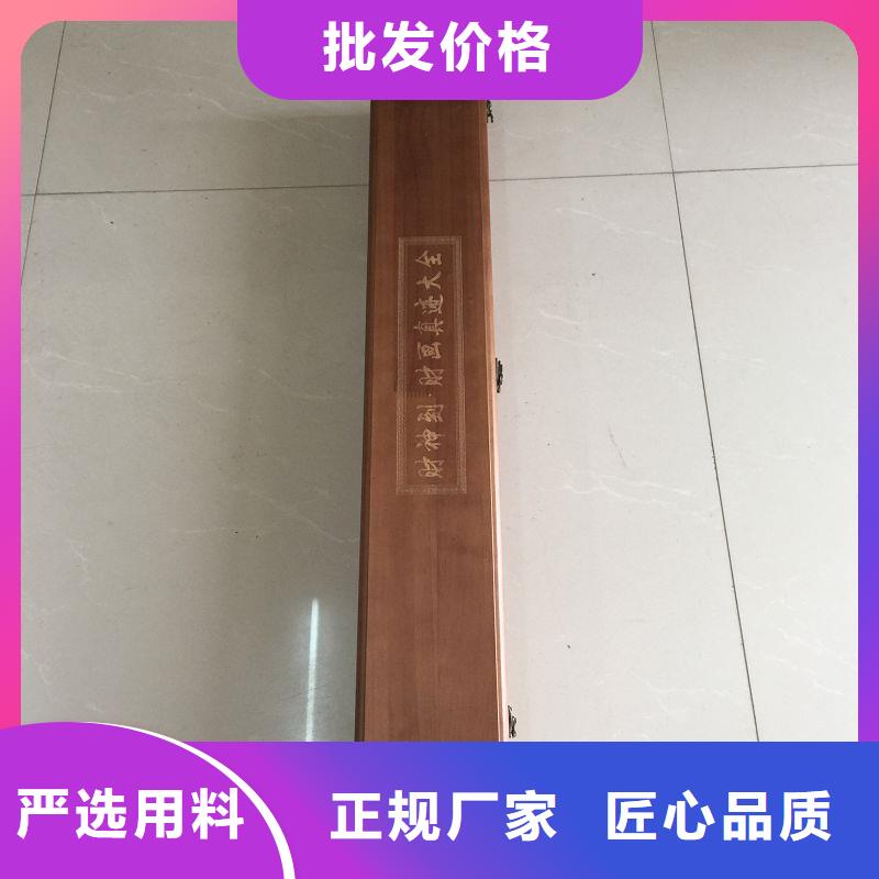 木盒包装盒印刷专业生产团队