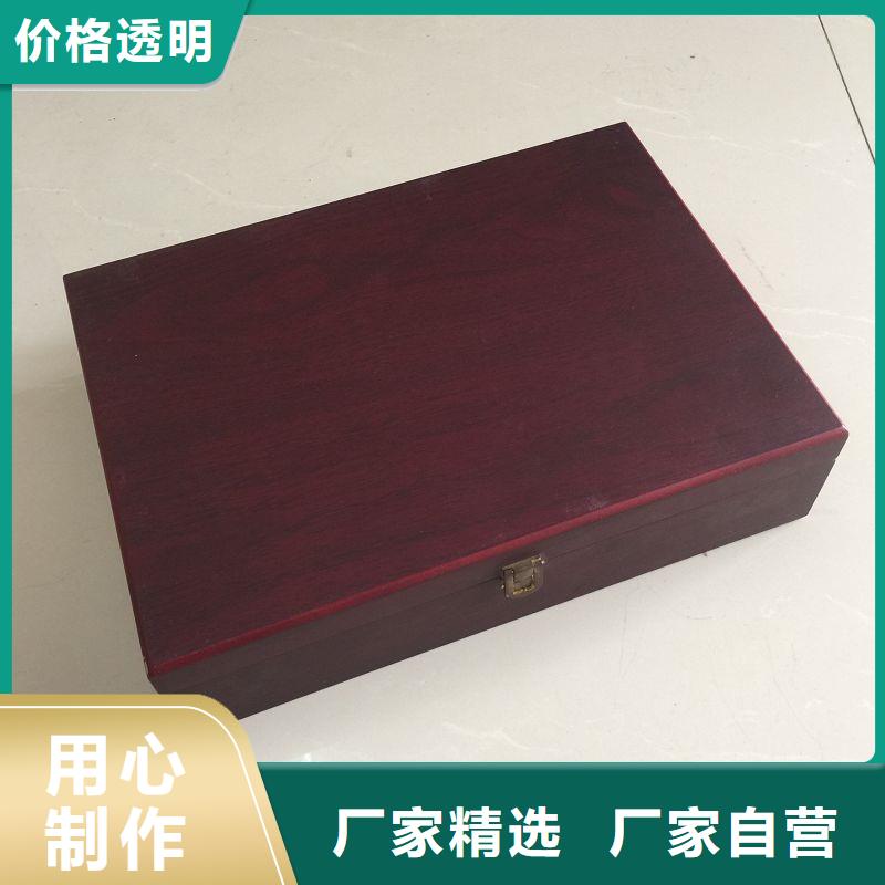 木盒_防伪为您提供一站式采购服务