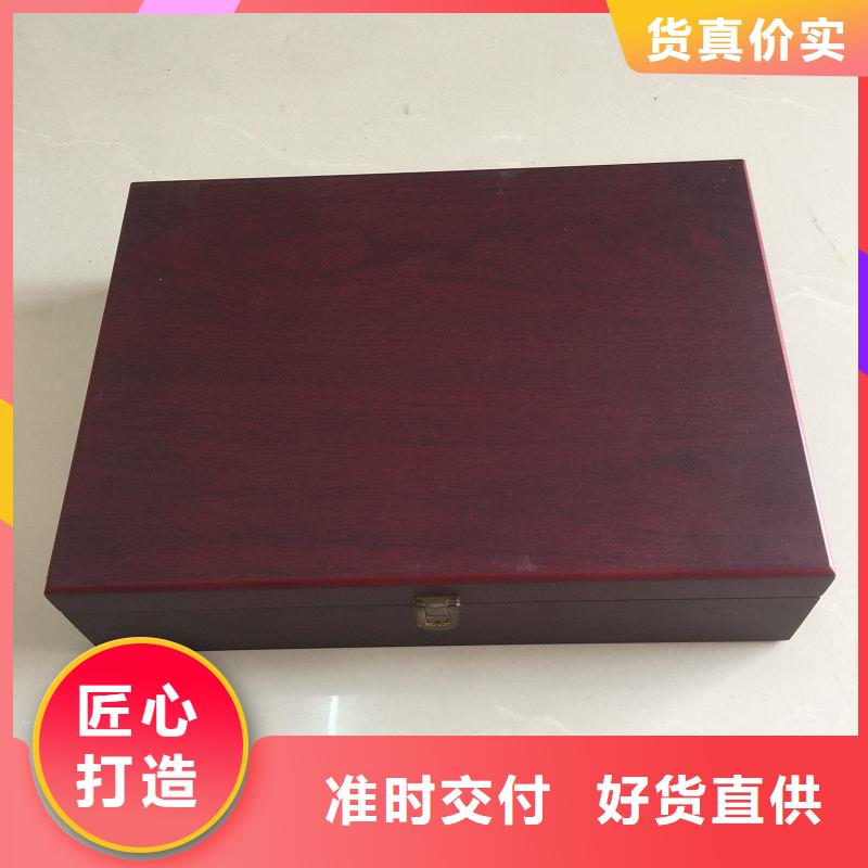 木盒防伪制作品质服务