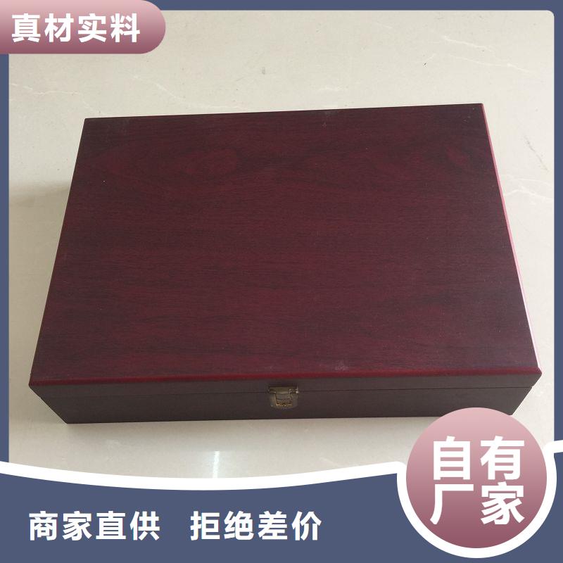 木盒防伪标签品牌大厂家