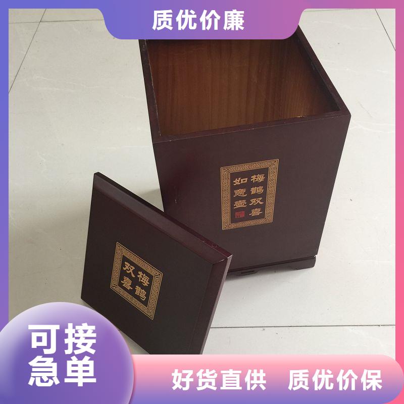 木盒-防伪纸物流配送
