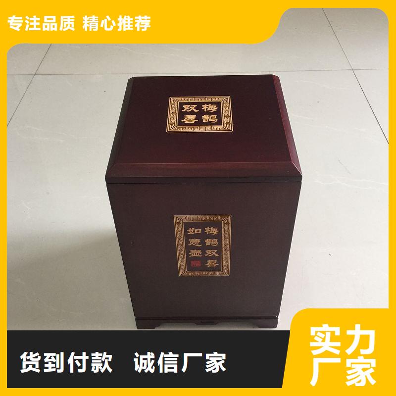 木盒_防伪资格专注细节更放心