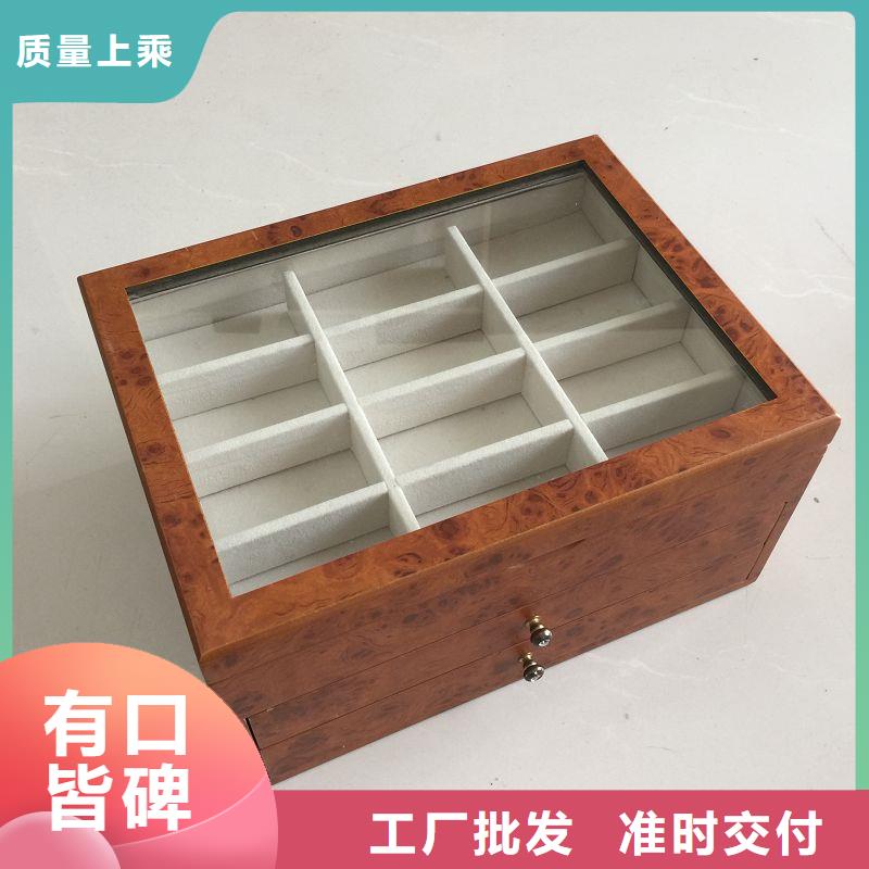 木盒-防伪订购